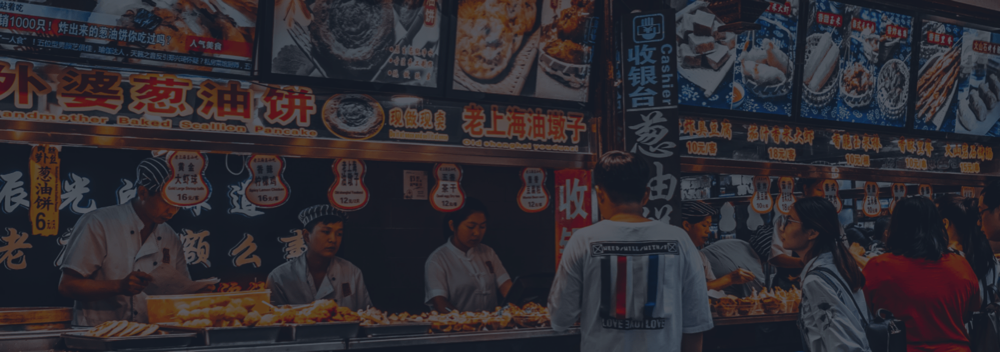 官网
